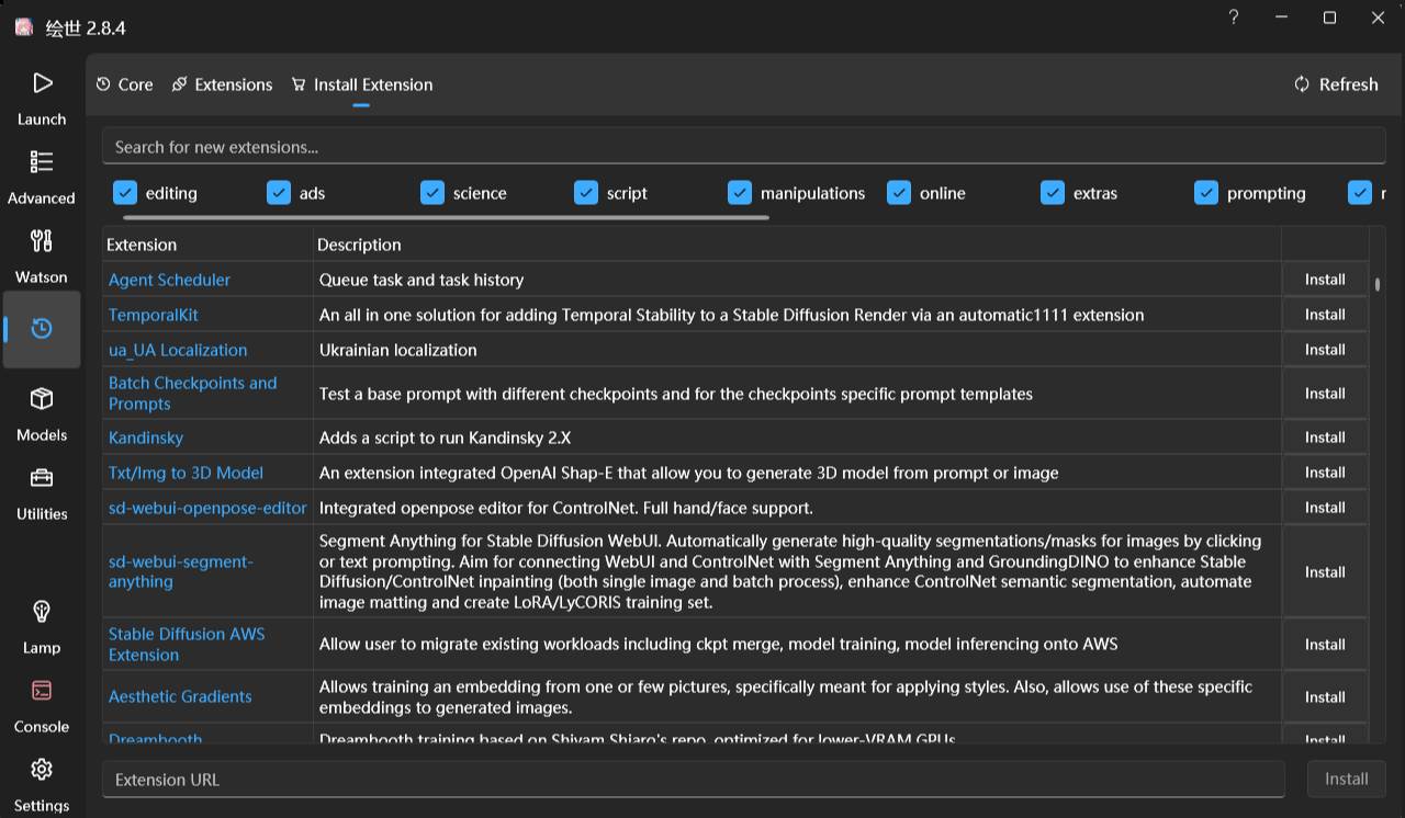 aaaki ComfyUI Launcher  Version Management