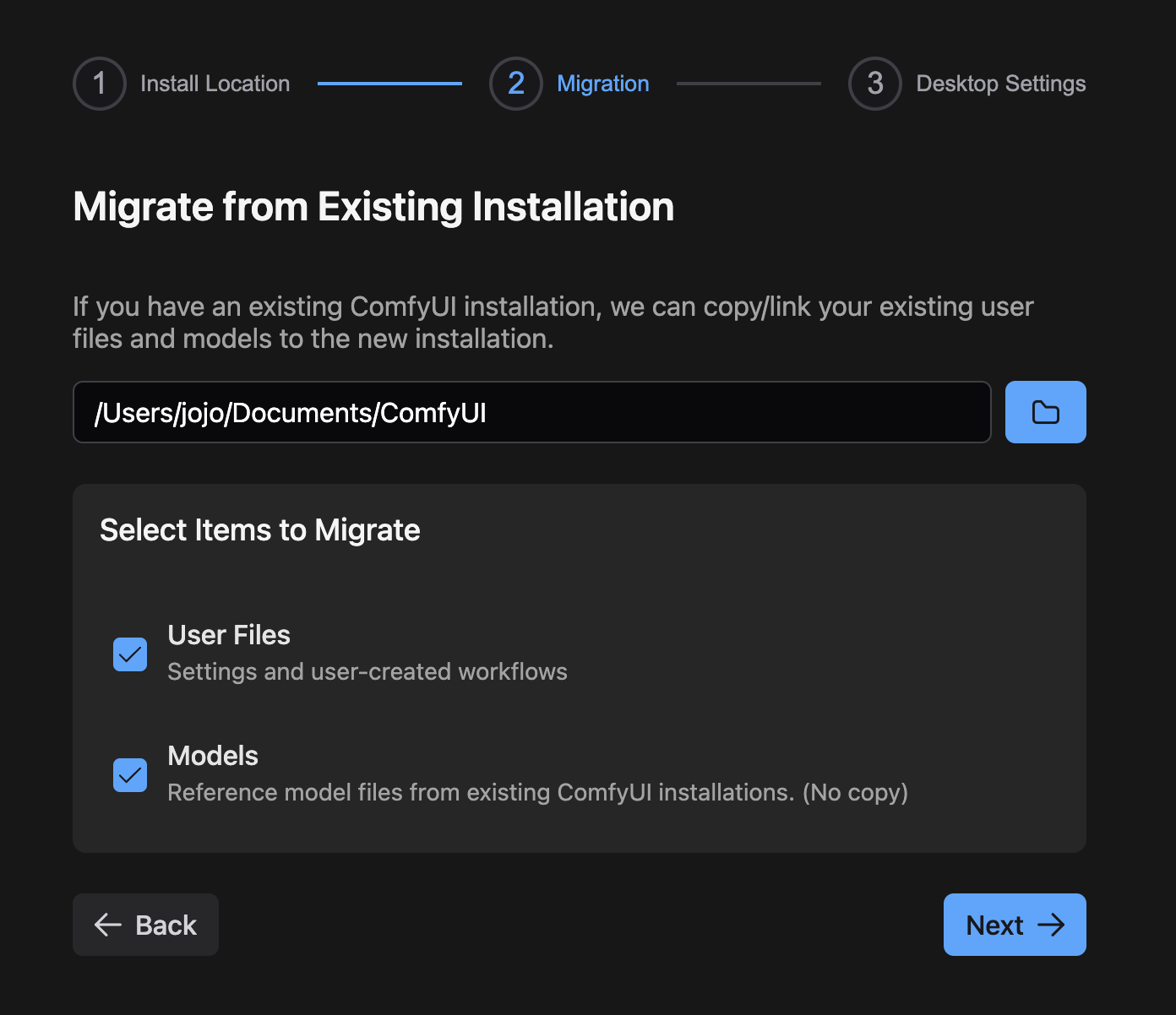 Importar información de instalación existente en ComfyUI Desktop