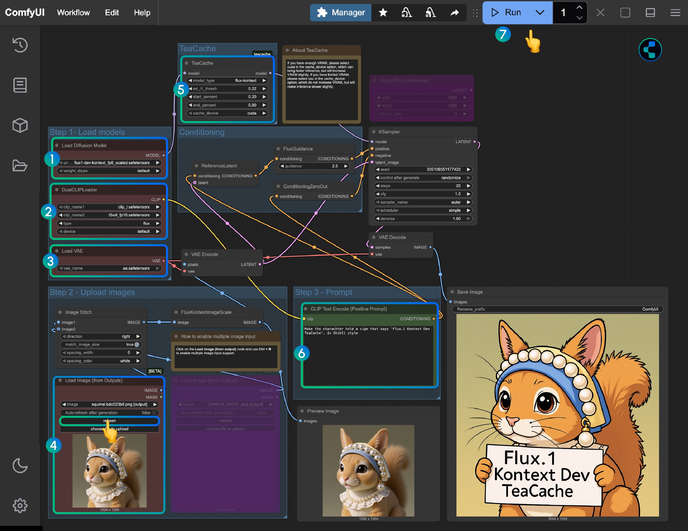 Flux.1 Kontext Dev TeaCache 가속 추론 버전 워크플로우 단계