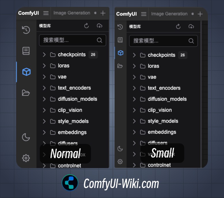 ComfyUI Appearance Settings - Sidebar Size