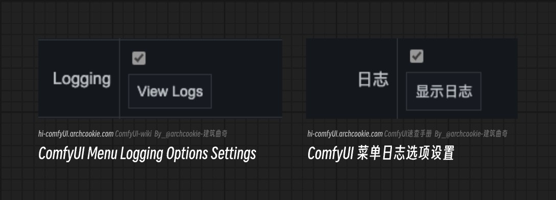 ComfyUI-Logging Options