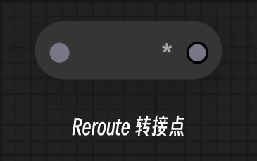 ComfyUI Node Menu - Reroute Node